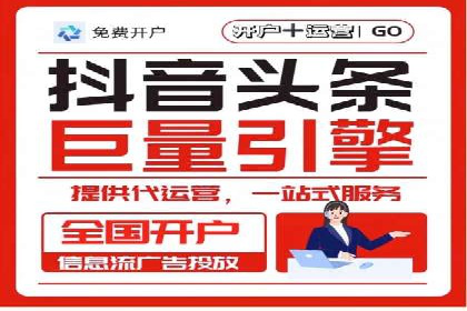 SEM推广案例：提升网站转化率策略解析