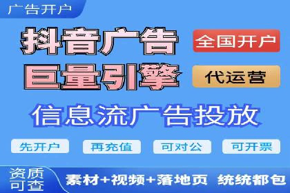 行业领先企业的sem账户托管经验分享